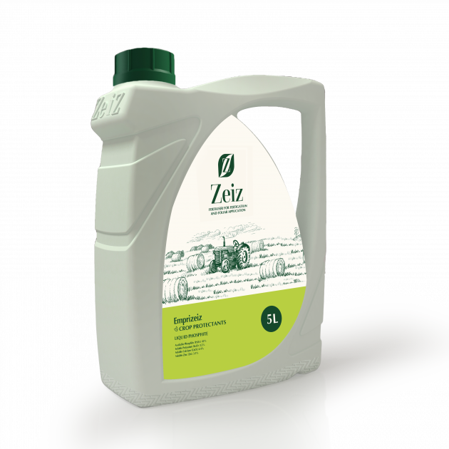 (Emprizeiz) امپریزایز