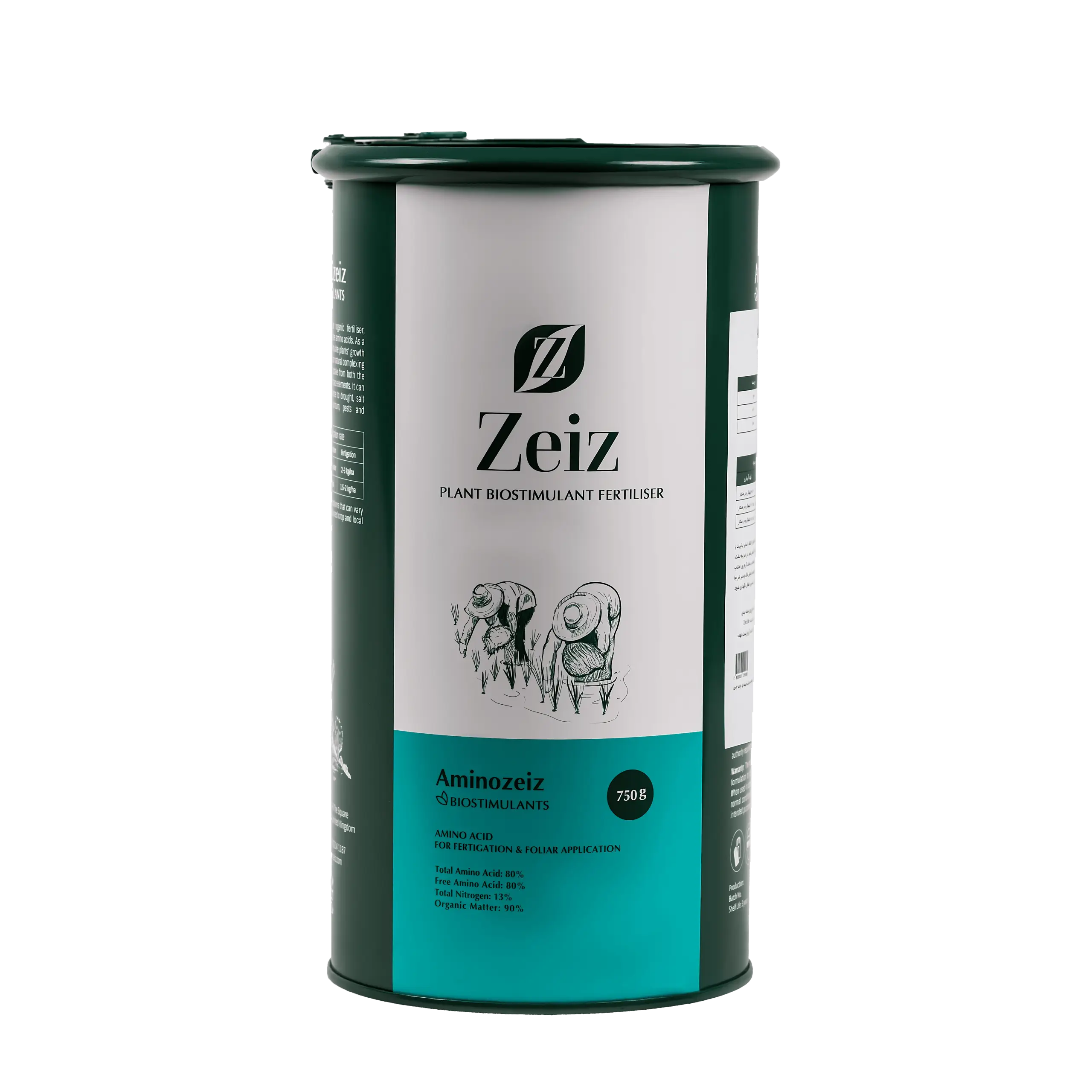 (Aminozeiz) آمینوزایز