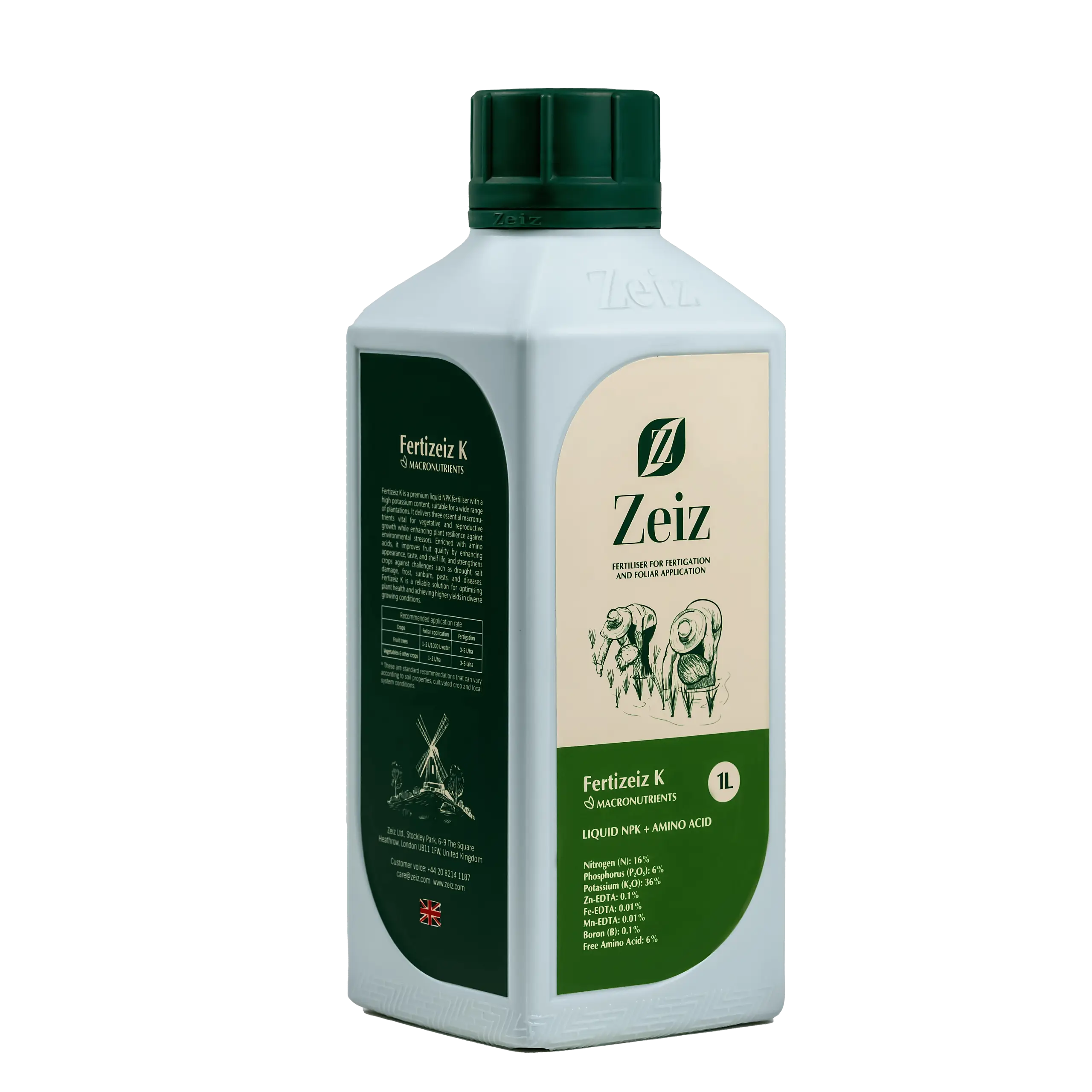 (Fertizeiz K) فرتیزایزکی