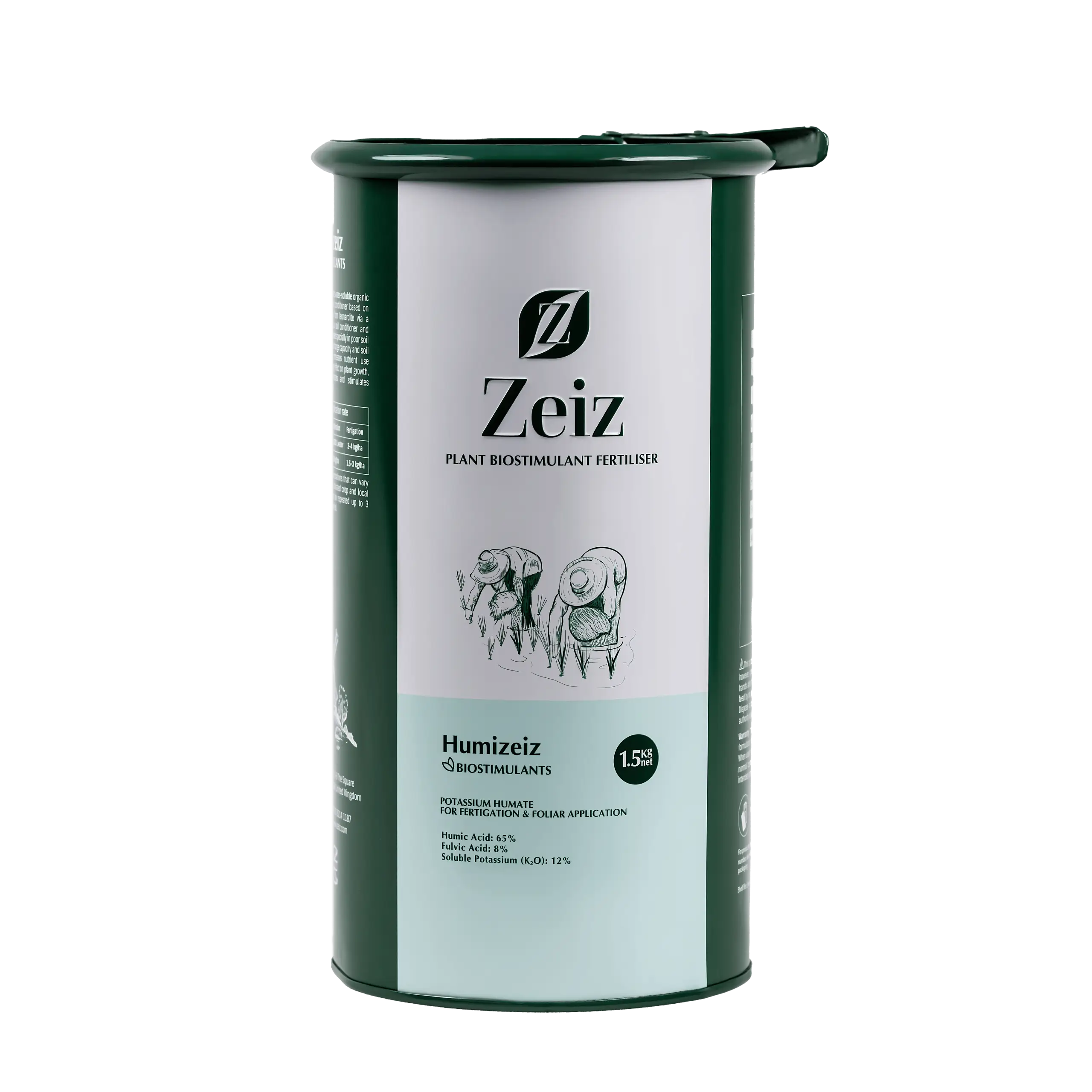 (Humizeiz) هیومیزایز