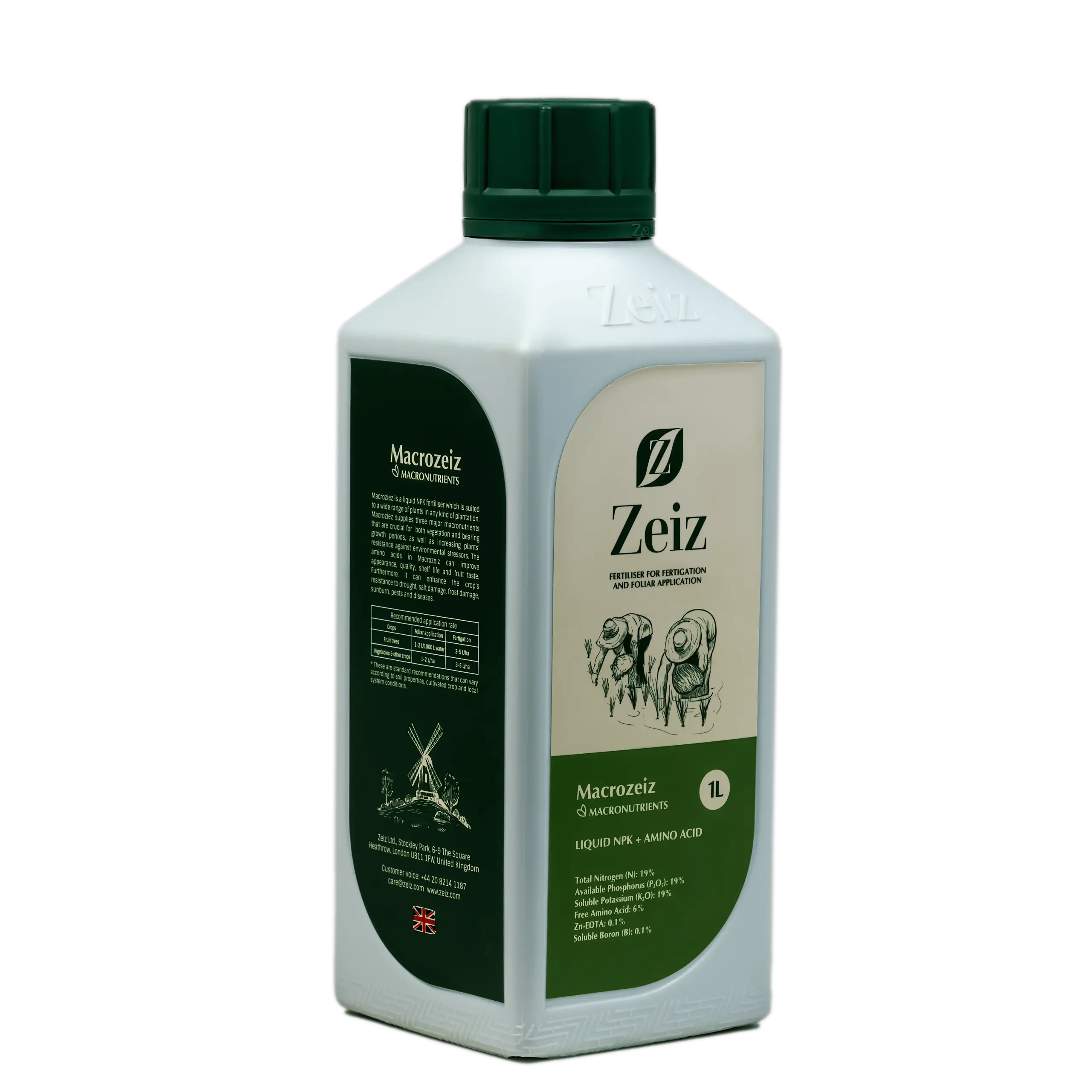 (Macrozeiz) ماکروزایز