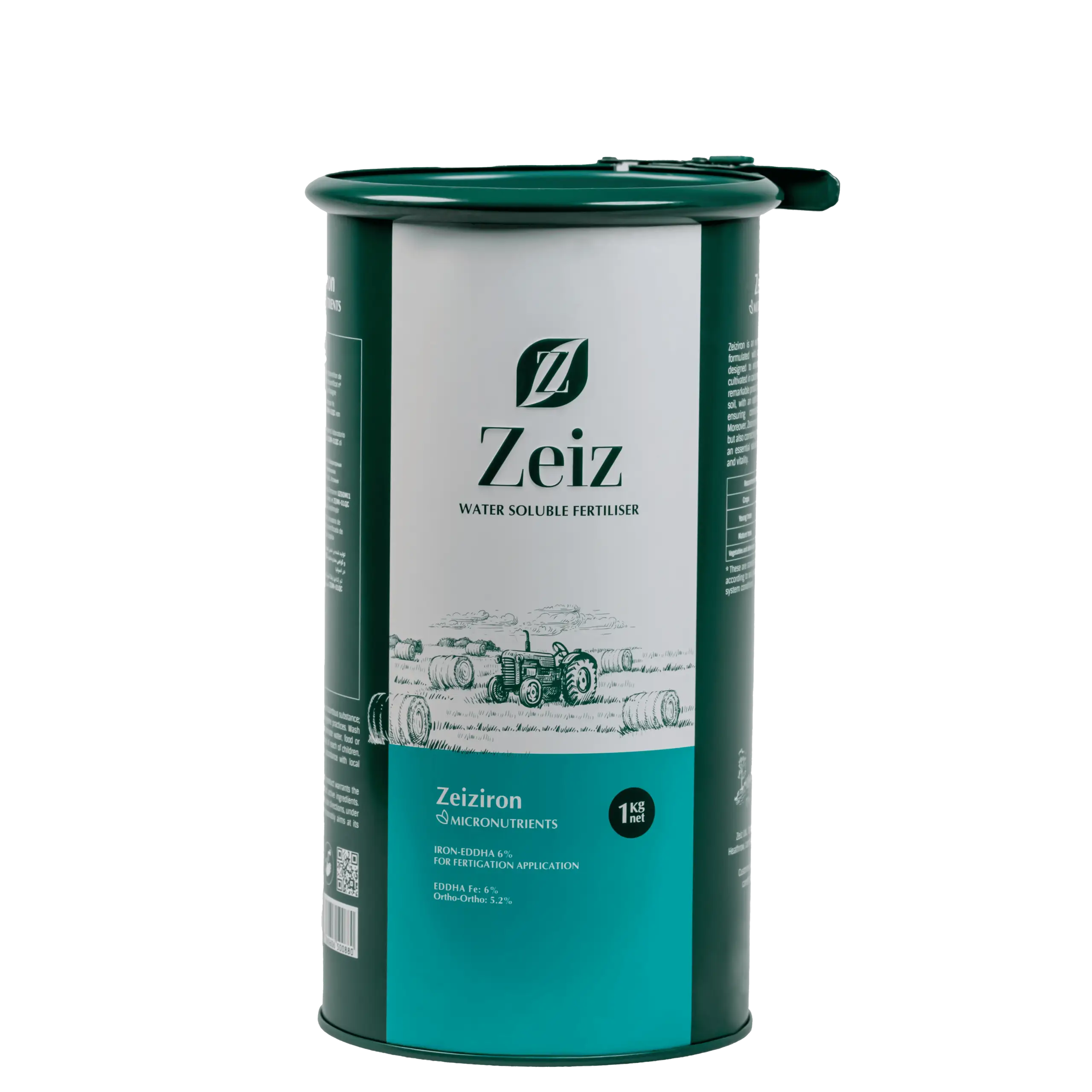 (Zeiziron) زایزآیرون