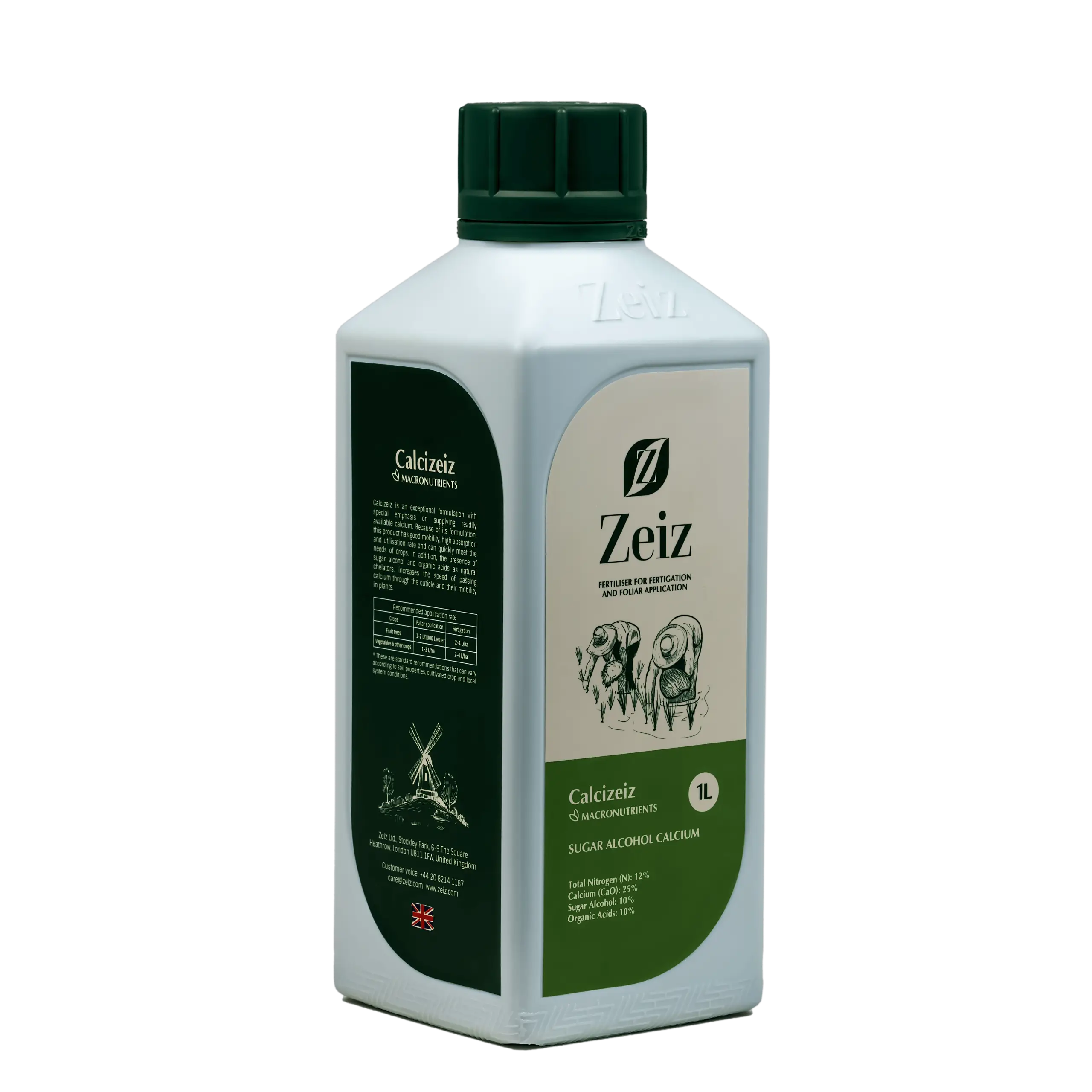 (Calcizeiz) کلسی زایز